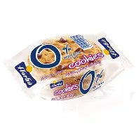 Cookies Choco S/A 1x3 BURGALESA 1.8kg