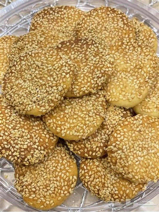 Bocaditos  Quinoa s/a Granel CABRERO 2kg